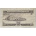 AUSTRALIA 1961 . TEN 10 SHILLINGS BANKNOTE . COOMBS/WILSON . STAR NOTE